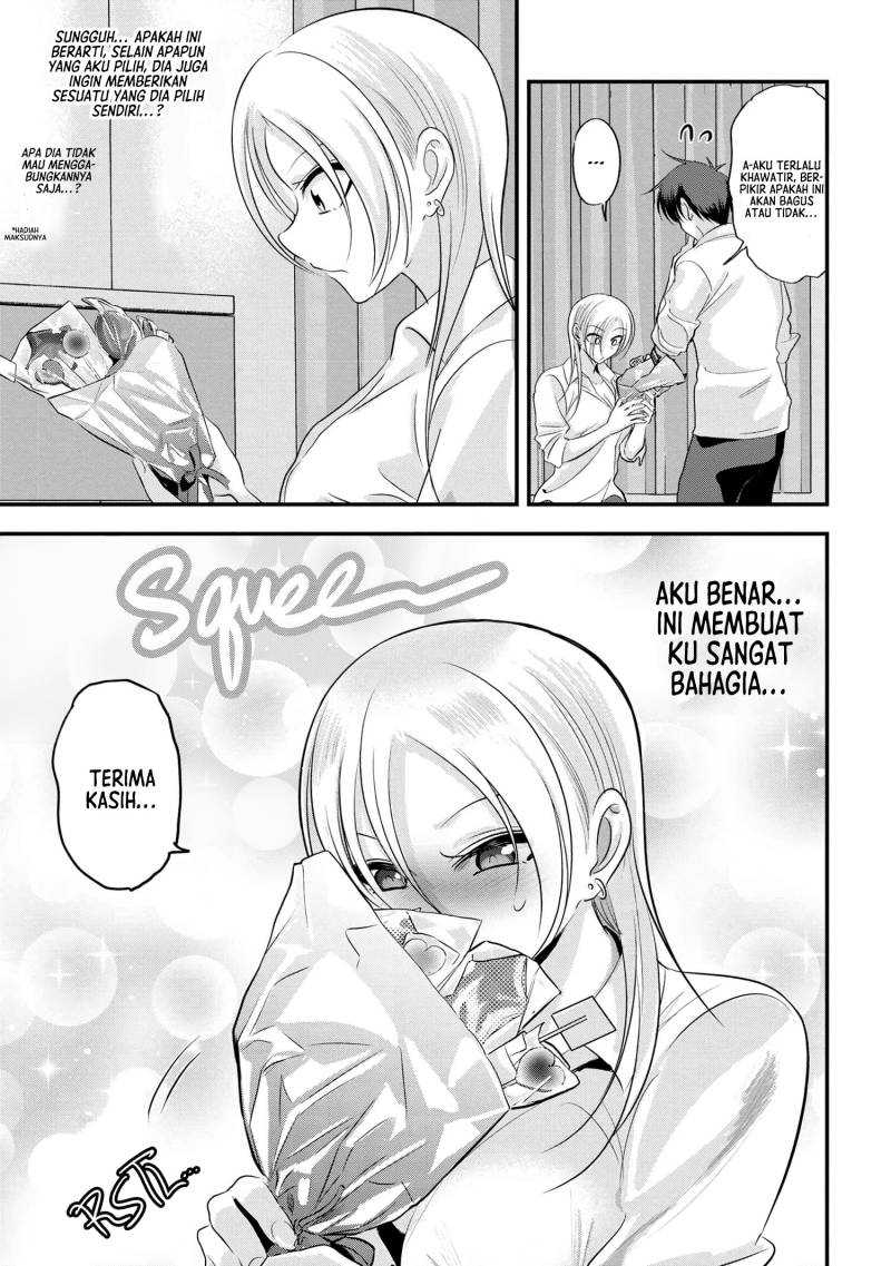 Please Go Home, Akutsu-san! Chapter 169 Gambar 6