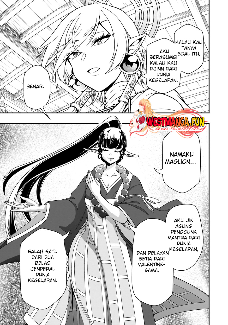 Lv2 kara Cheat datta Moto Yuusha Kouho no Mattari Isekai Life Chapter 49 Gambar 12