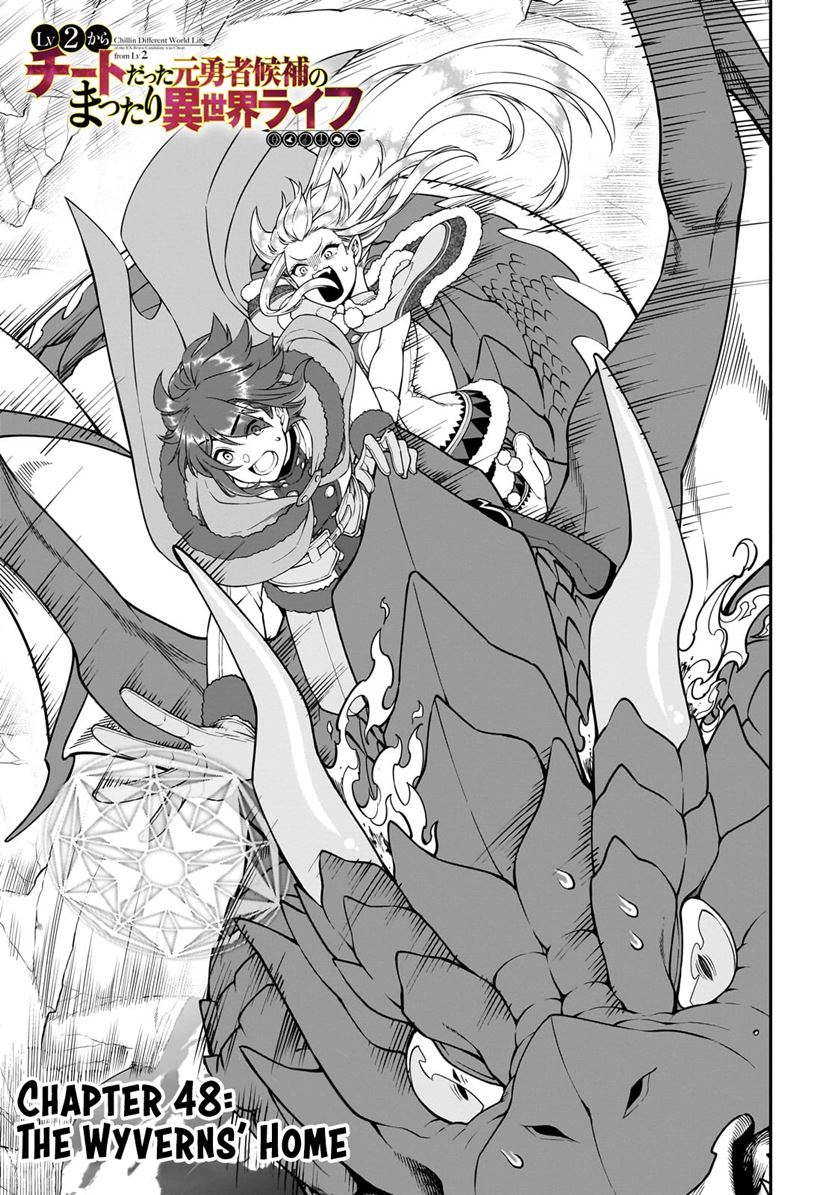 Lv2 kara Cheat datta Moto Yuusha Kouho no Mattari Isekai Life Chapter 48 Gambar 3