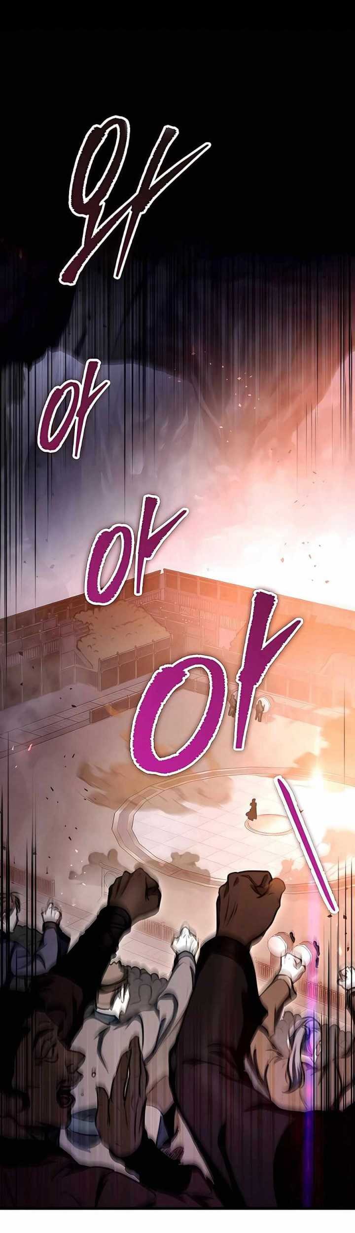 Manhwa The Emperor’s Sword Chapter 37 gambar nomor 2