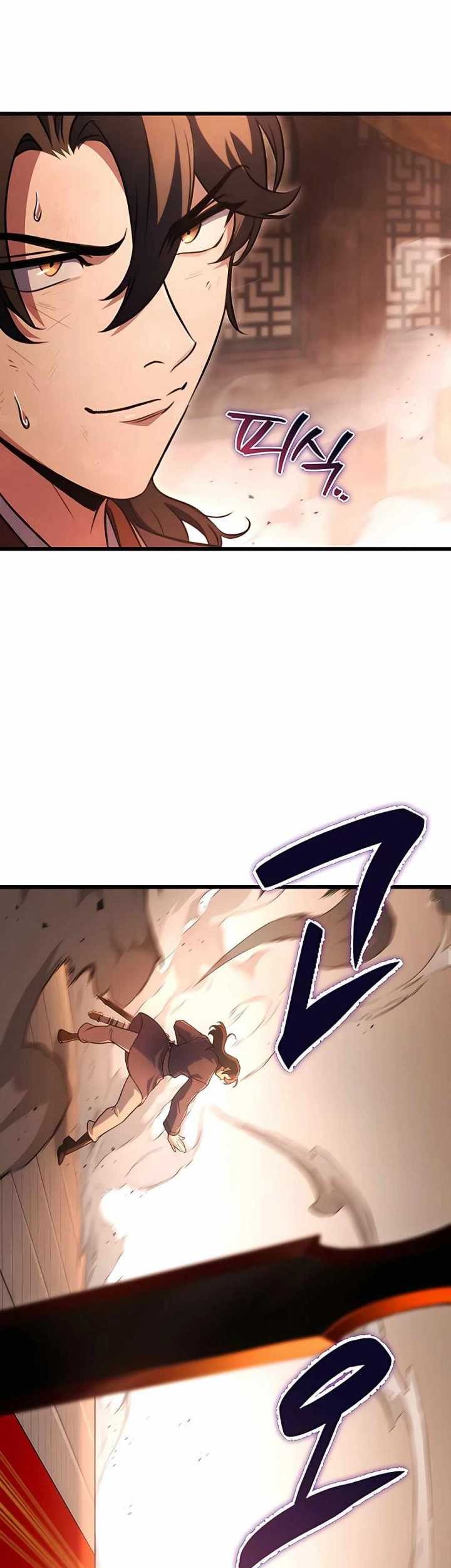 The Emperor’s Sword Chapter 31 Gambar 38