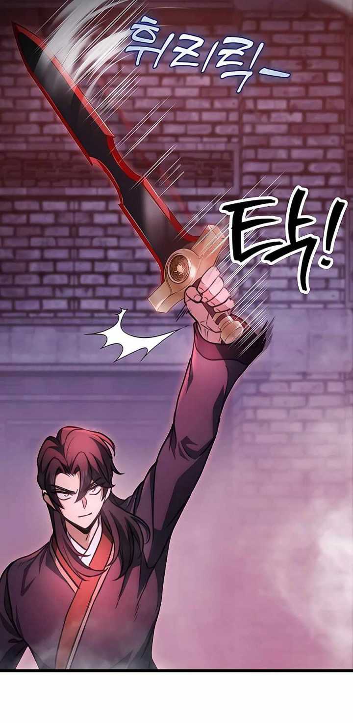 The Emperor’s Sword Chapter 30 Gambar 40