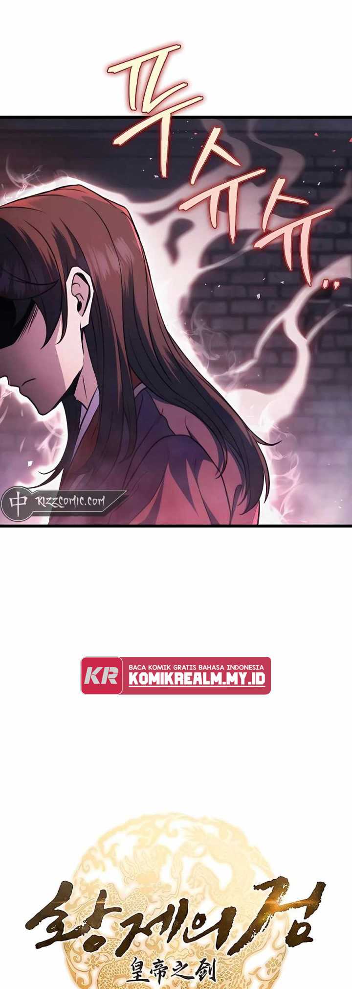 The Emperor’s Sword Chapter 30 Gambar 14