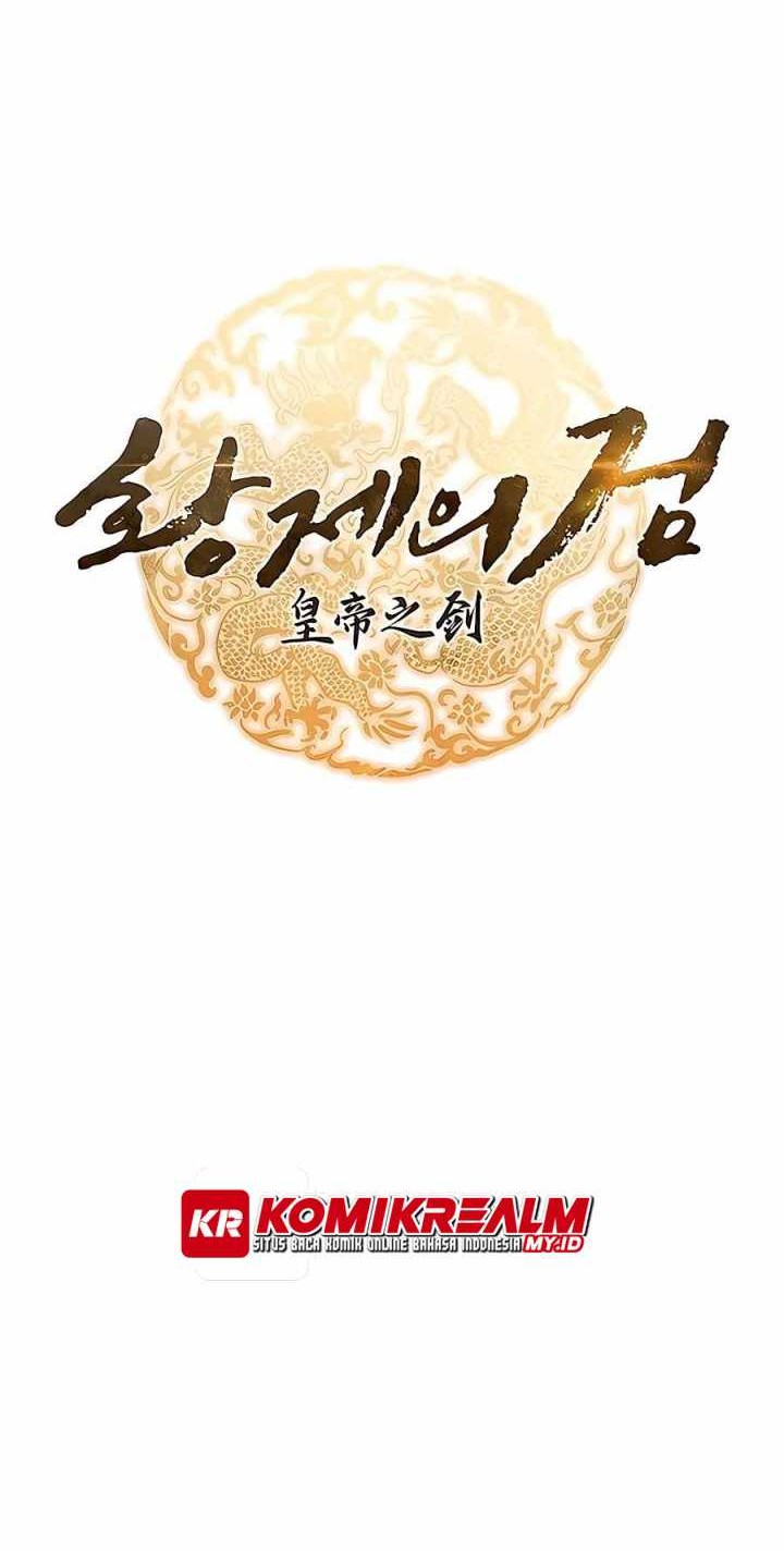 The Emperor’s Sword Chapter 28 Gambar 13