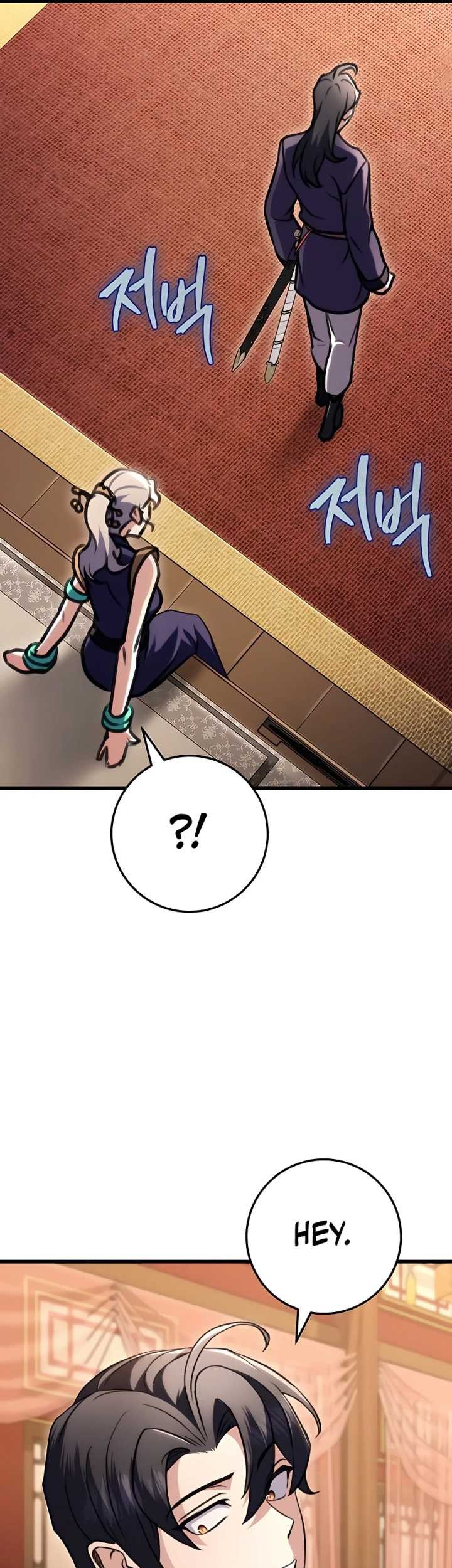 The Emperor’s Sword Chapter 27 Gambar 28