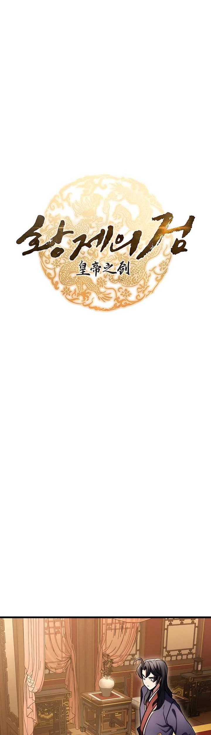 The Emperor’s Sword Chapter 27 Gambar 9