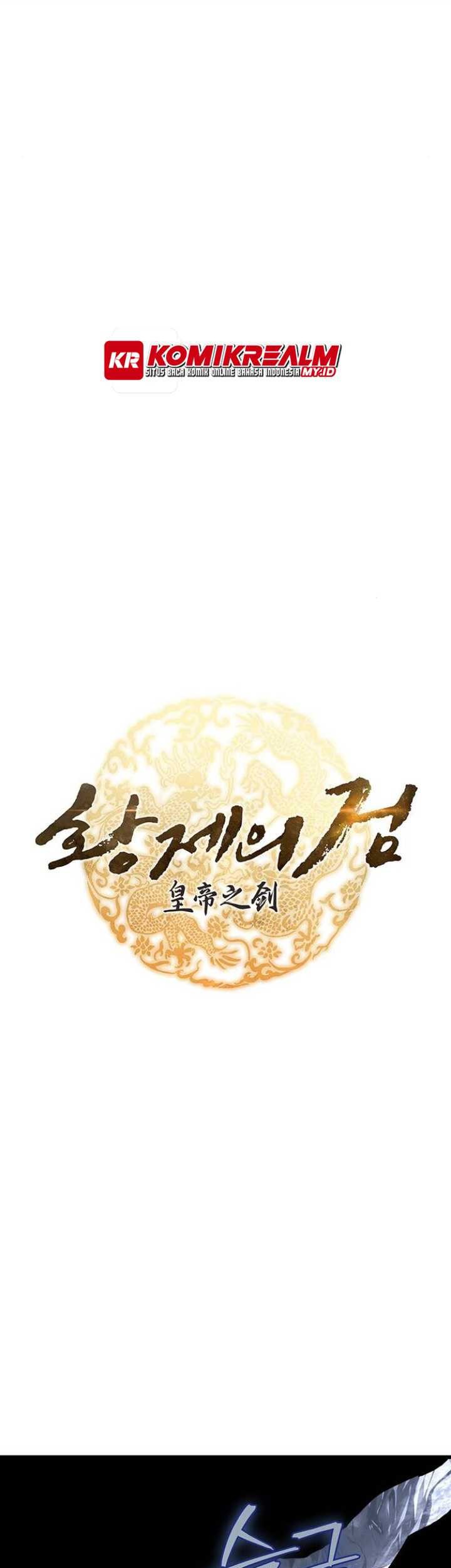 The Emperor’s Sword Chapter 26 Gambar 17