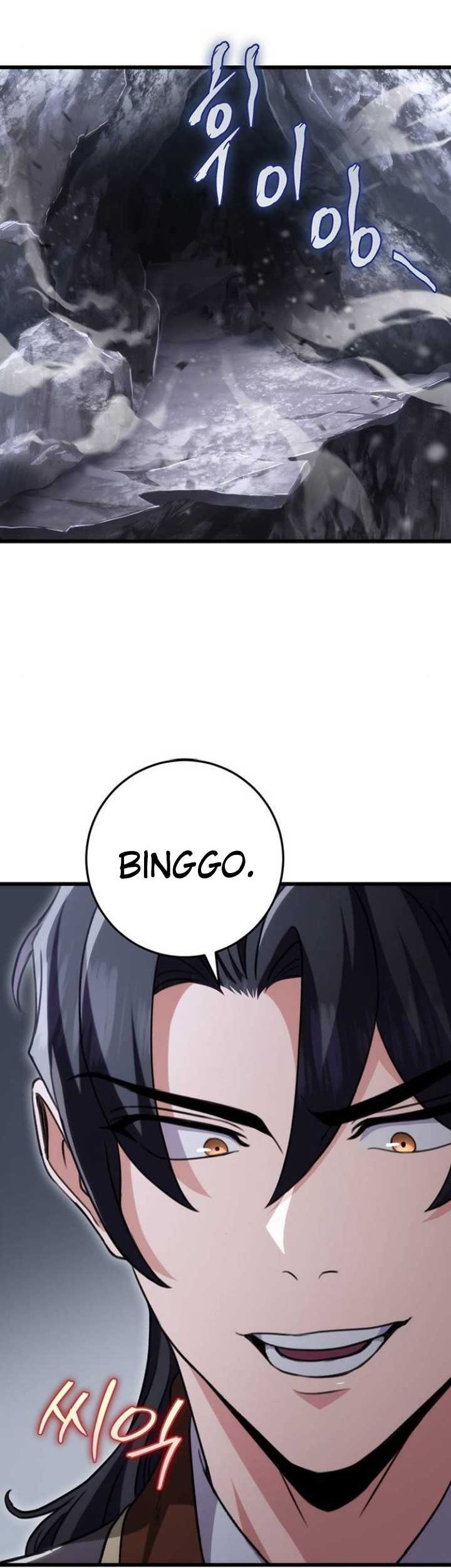 The Emperor’s Sword Chapter 26 Gambar 16