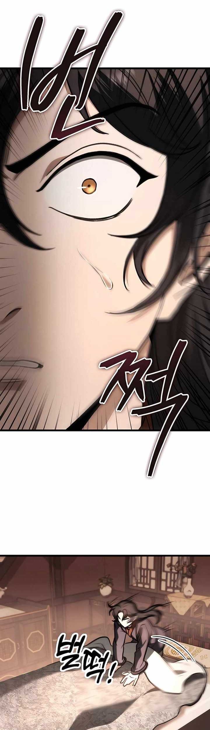 The Emperor’s Sword Chapter 35 Gambar 24