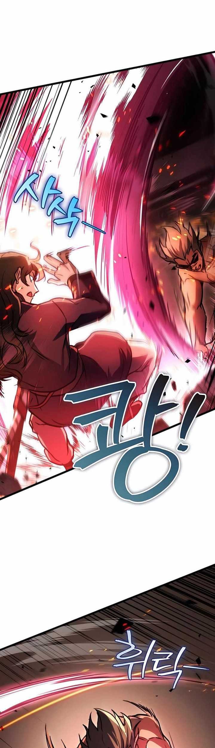 The Emperor’s Sword Chapter 32 Gambar 52