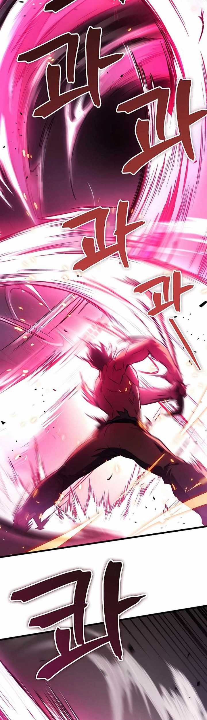 The Emperor’s Sword Chapter 32 Gambar 60