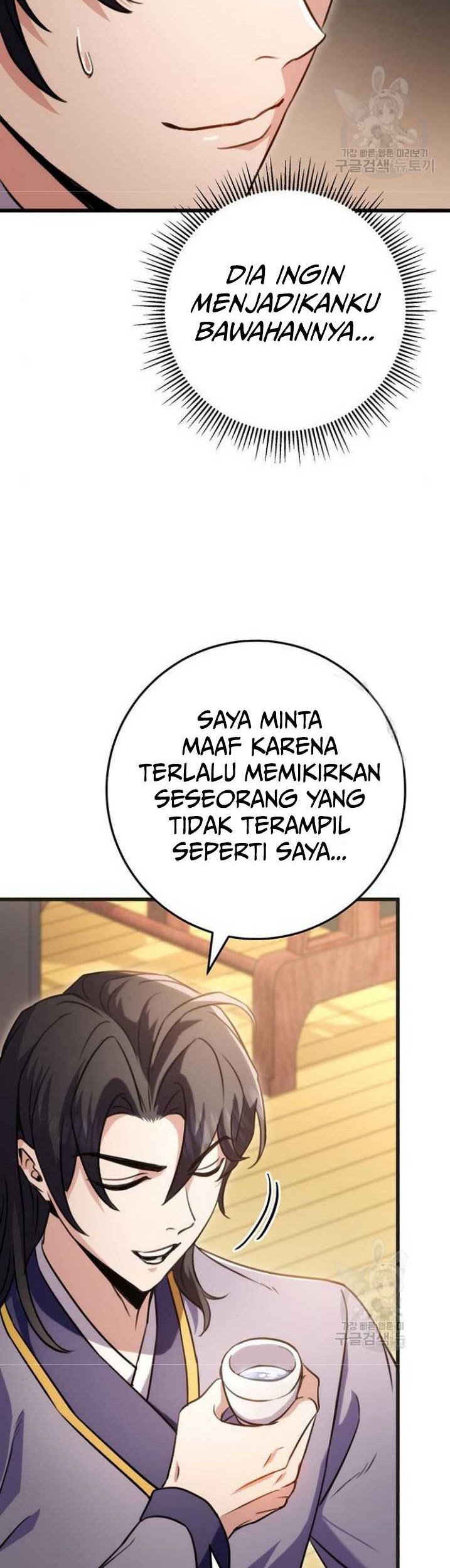 The Emperor’s Sword Chapter 21 Gambar 31