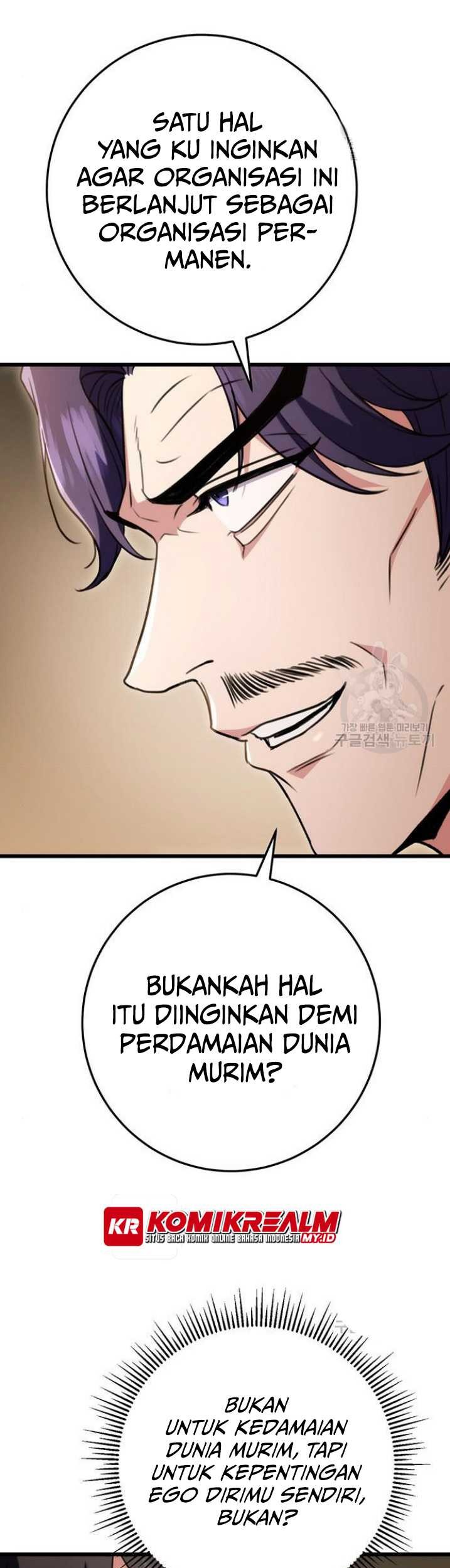 The Emperor’s Sword Chapter 21 Gambar 20