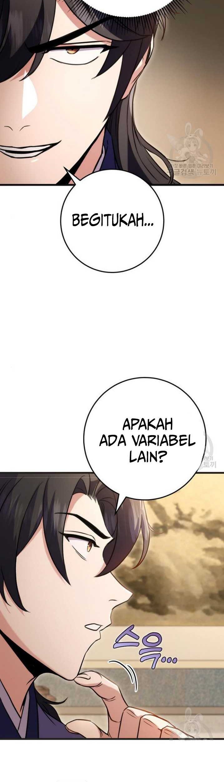 The Emperor’s Sword Chapter 21 Gambar 21