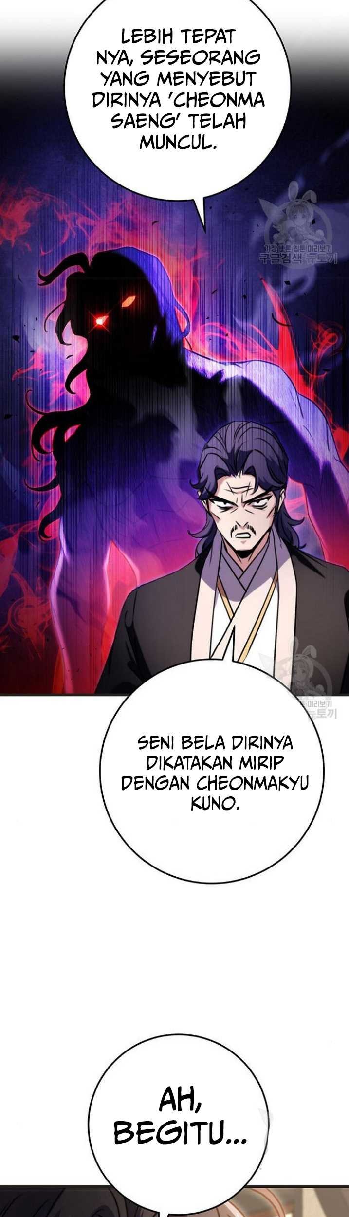 The Emperor’s Sword Chapter 21 Gambar 24