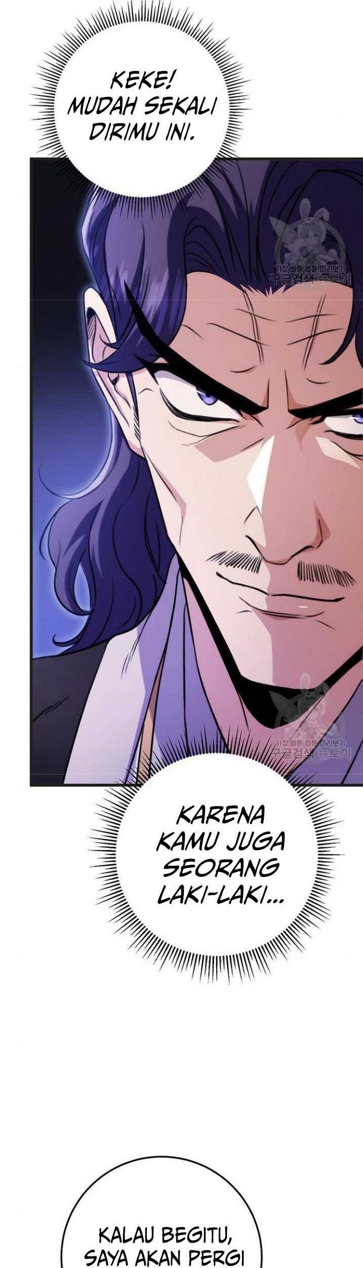 The Emperor’s Sword Chapter 21 Gambar 49