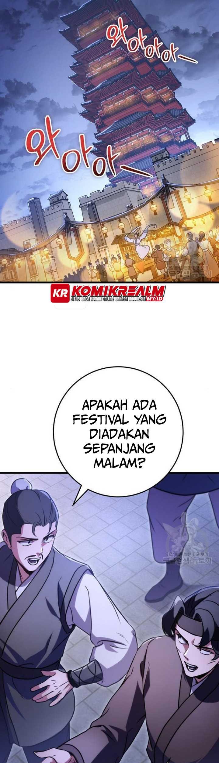 The Emperor’s Sword Chapter 21 Gambar 58