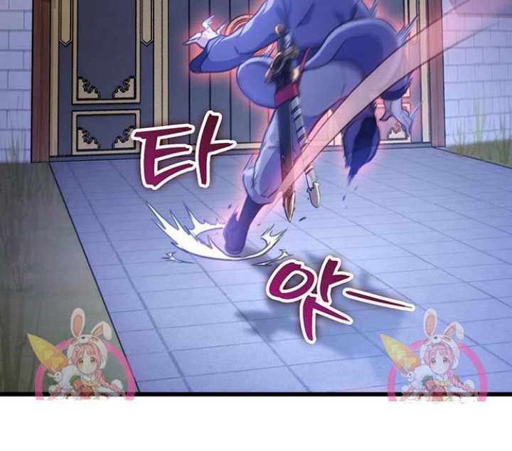 The Emperor’s Sword Chapter 21 Gambar 60