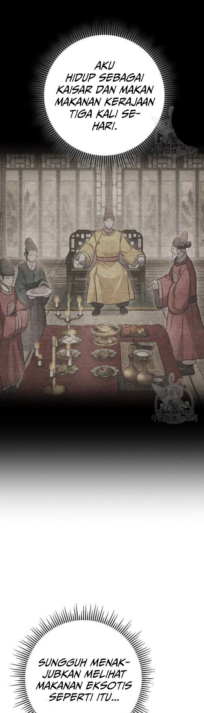 The Emperor’s Sword Chapter 21 Gambar 10