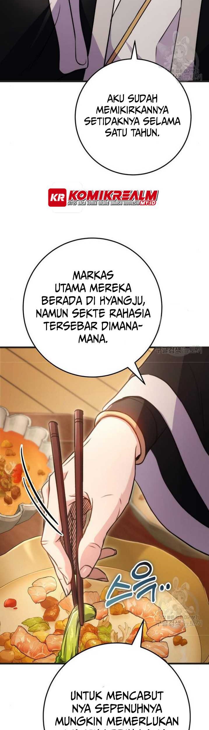 The Emperor’s Sword Chapter 21 Gambar 17