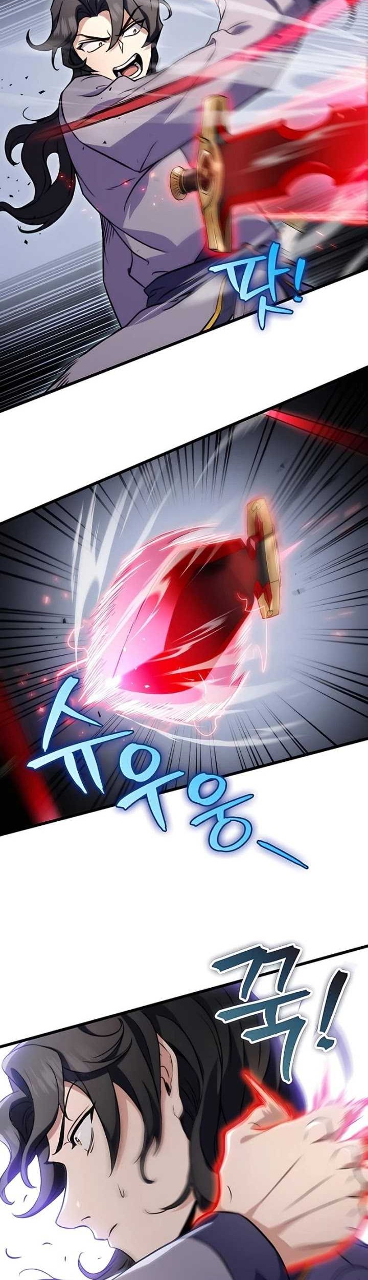 The Emperor’s Sword Chapter 20 Gambar 47