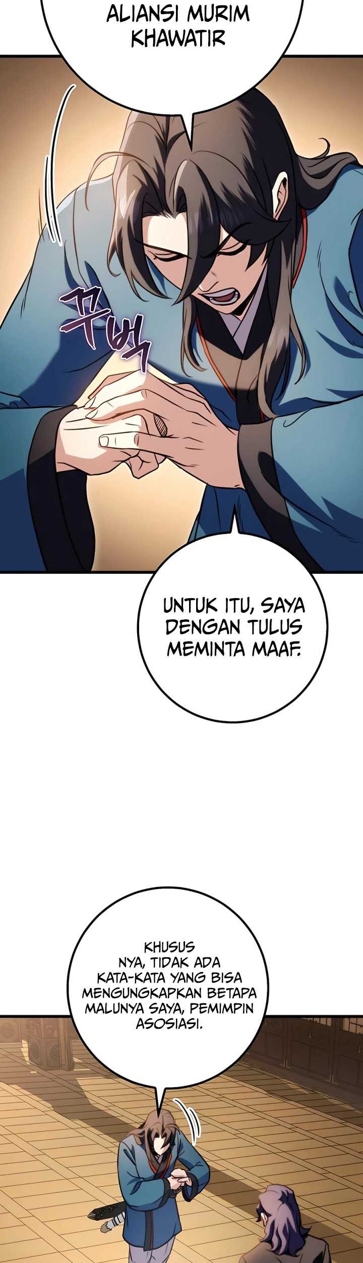 The Emperor’s Sword Chapter 19 Gambar 60