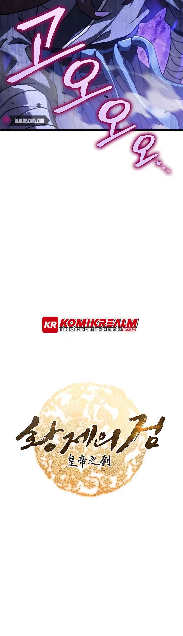 The Emperor’s Sword Chapter 19 Gambar 12