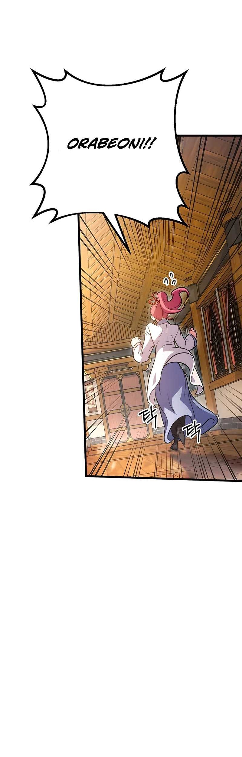 The Emperor’s Sword Chapter 18 Gambar 66