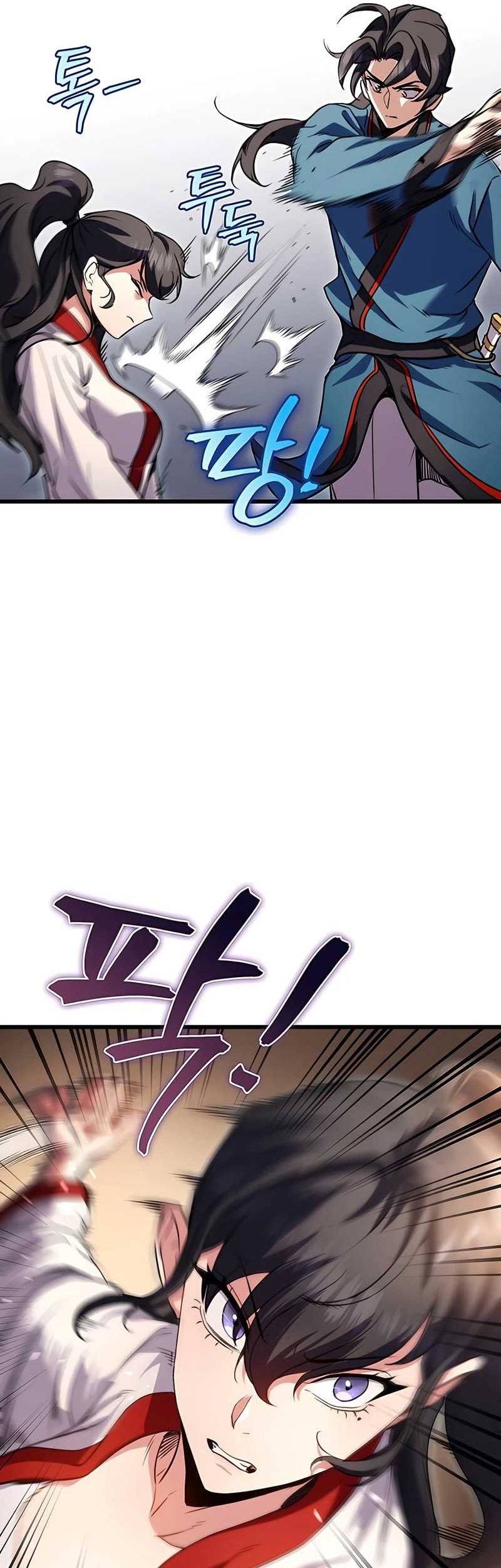 The Emperor’s Sword Chapter 18 Gambar 40