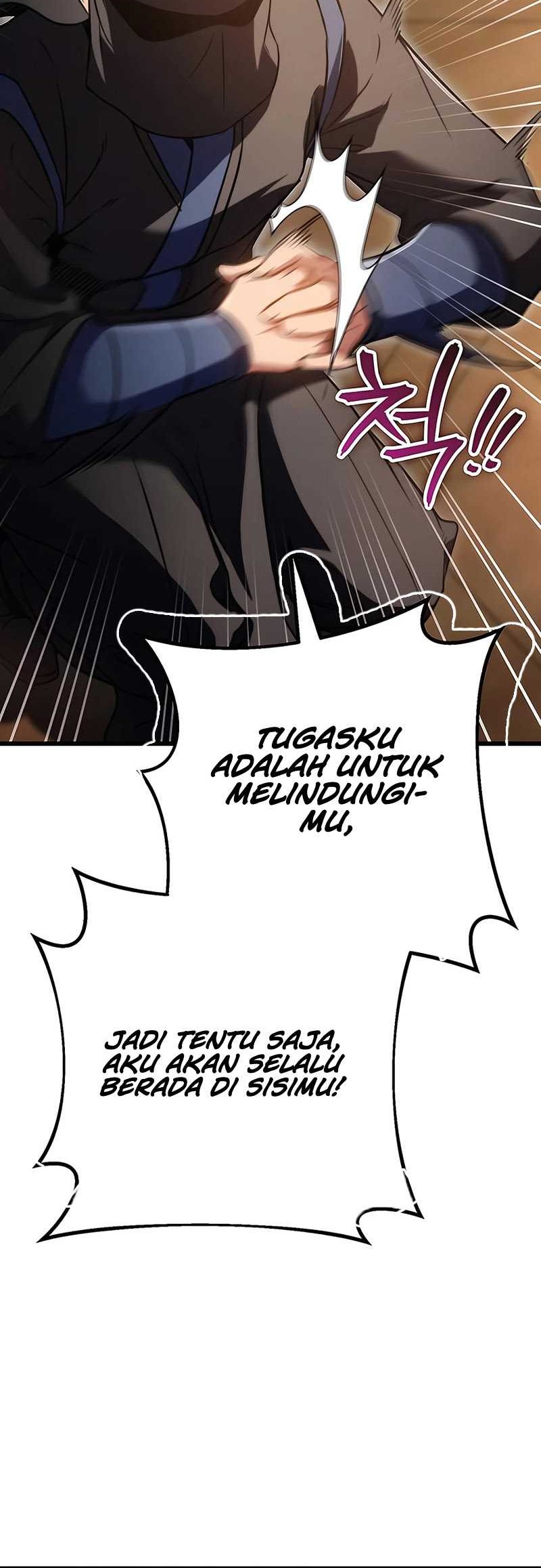 The Emperor’s Sword Chapter 18 Gambar 18