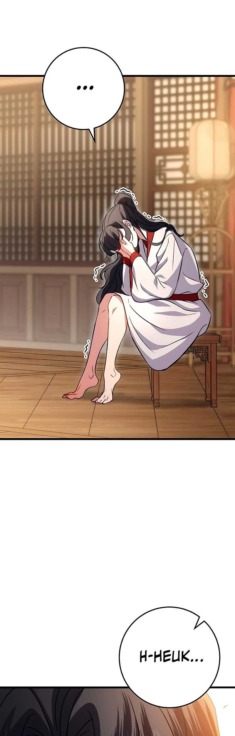 The Emperor’s Sword Chapter 18 Gambar 23