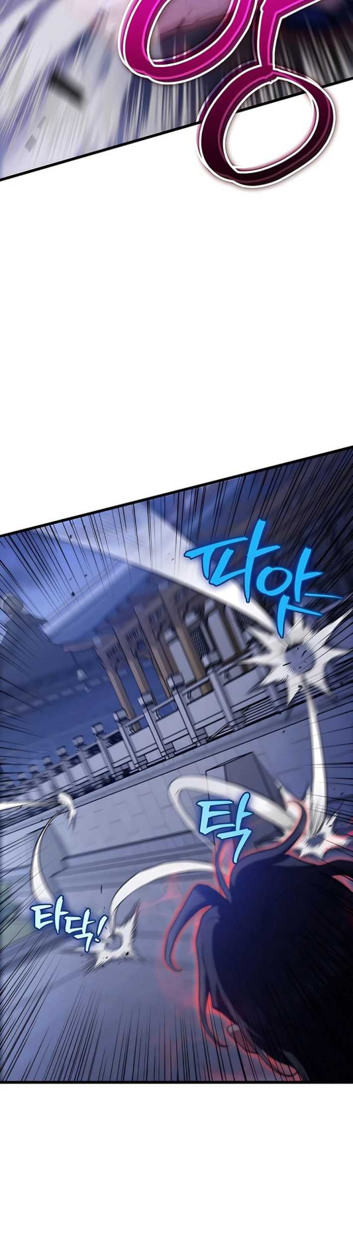 The Emperor’s Sword Chapter 17 Gambar 36