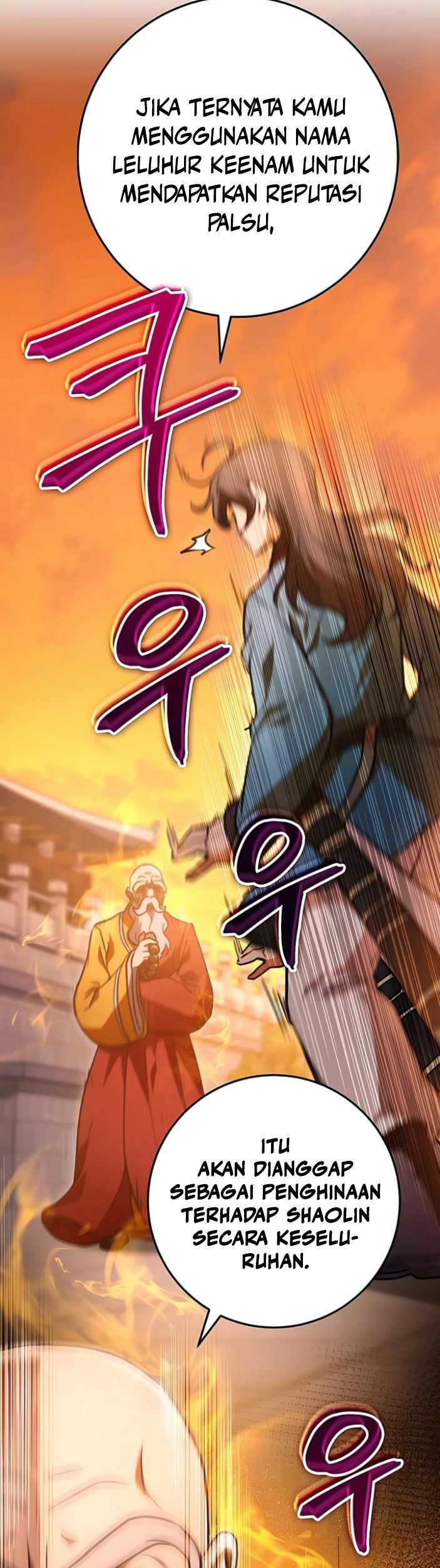 The Emperor’s Sword Chapter 17 Gambar 6