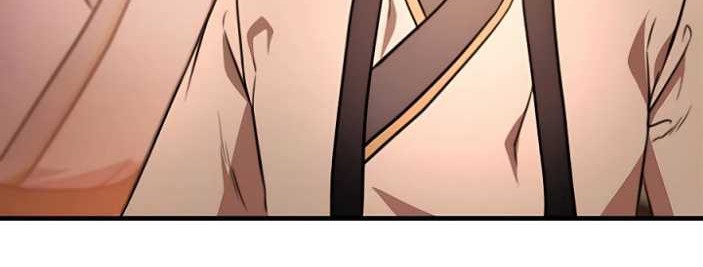 The Emperor’s Sword Chapter 17 Gambar 15