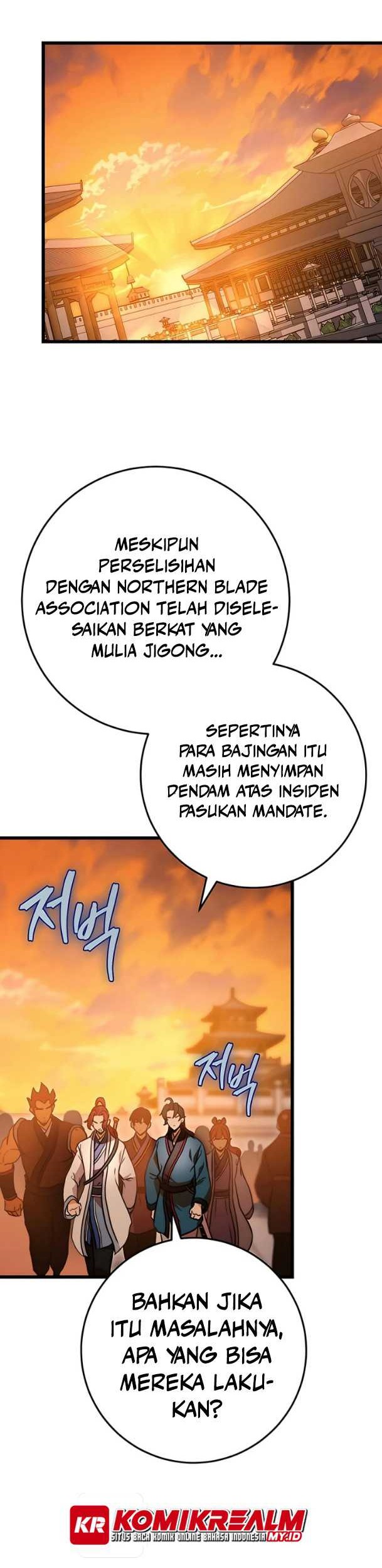 The Emperor’s Sword Chapter 17 Gambar 17