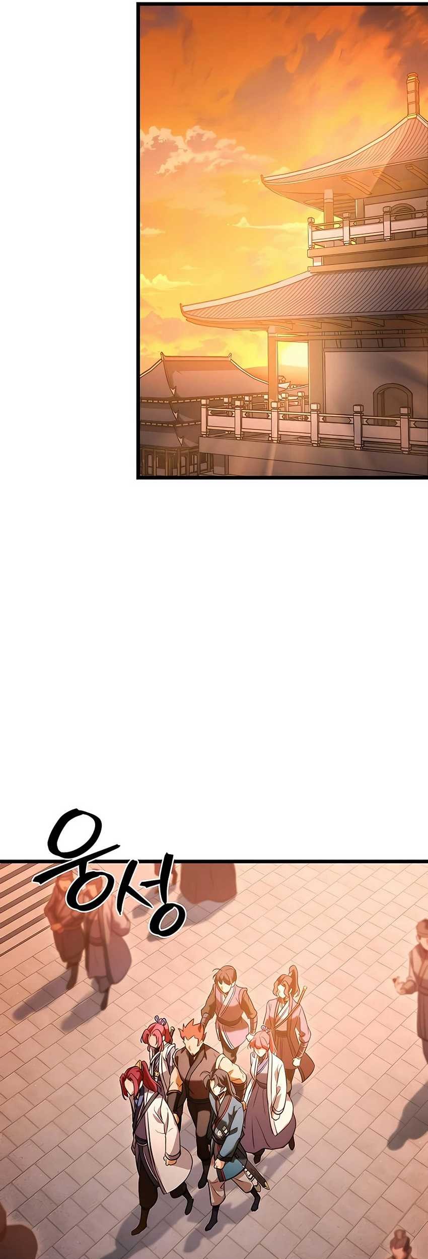 The Emperor’s Sword Chapter 16 Gambar 50