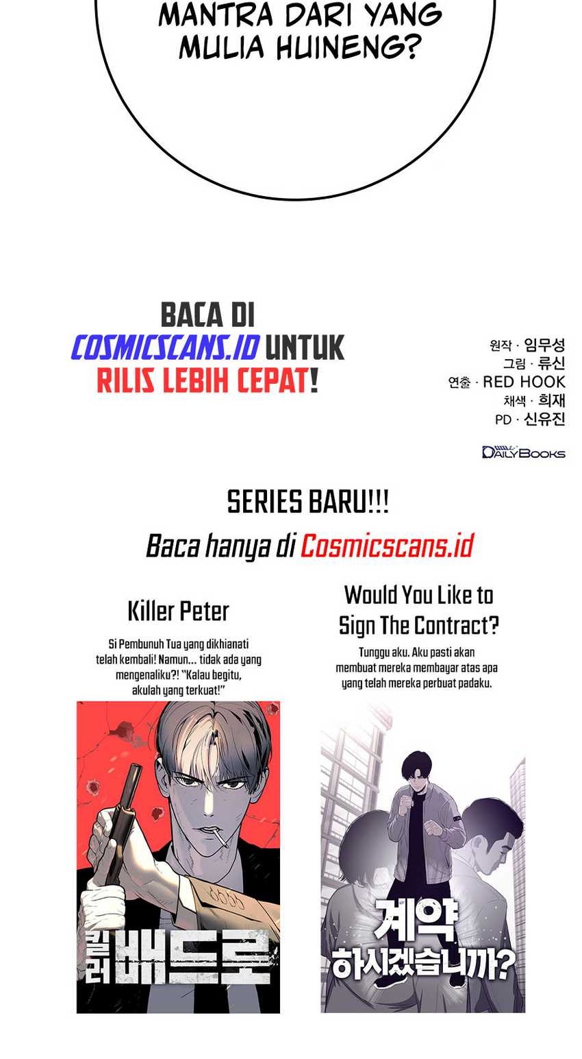 The Emperor’s Sword Chapter 16 Gambar 79