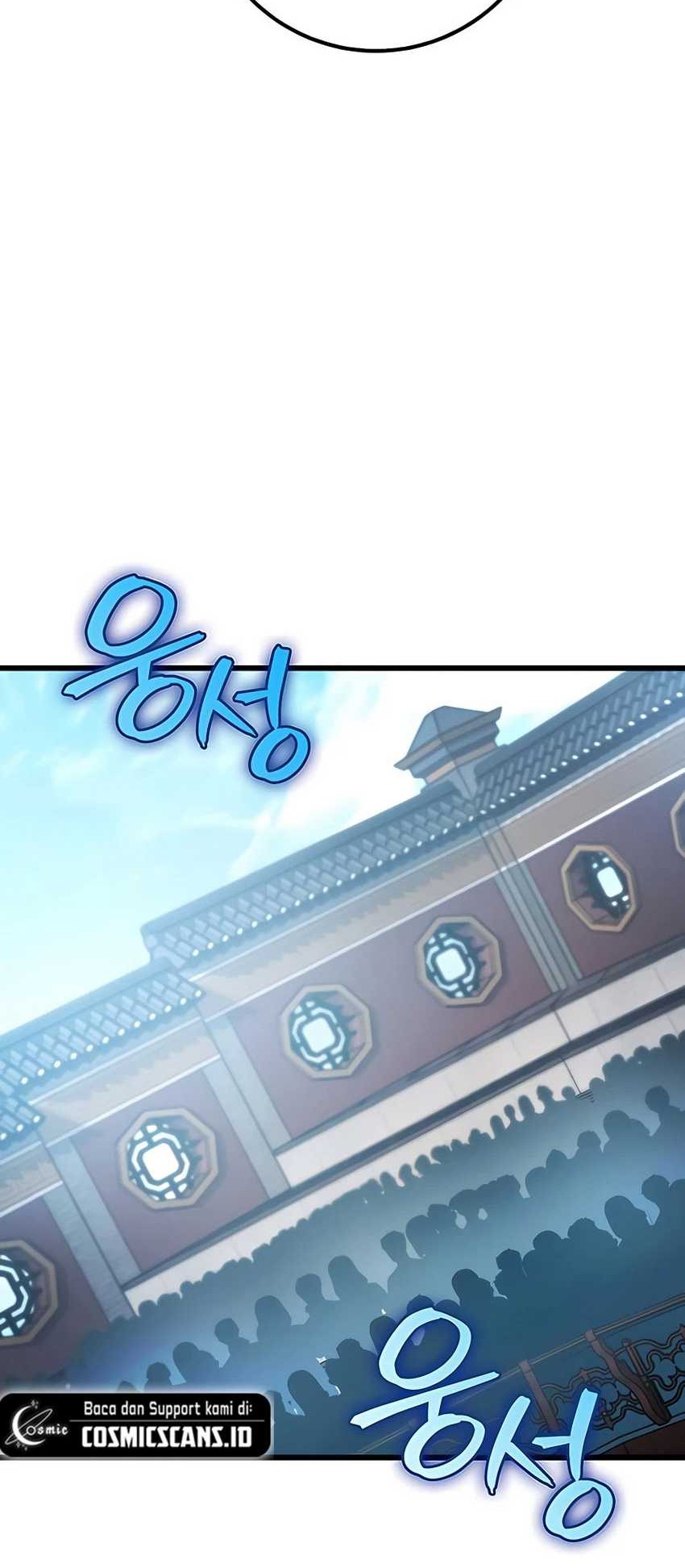 The Emperor’s Sword Chapter 16 Gambar 9