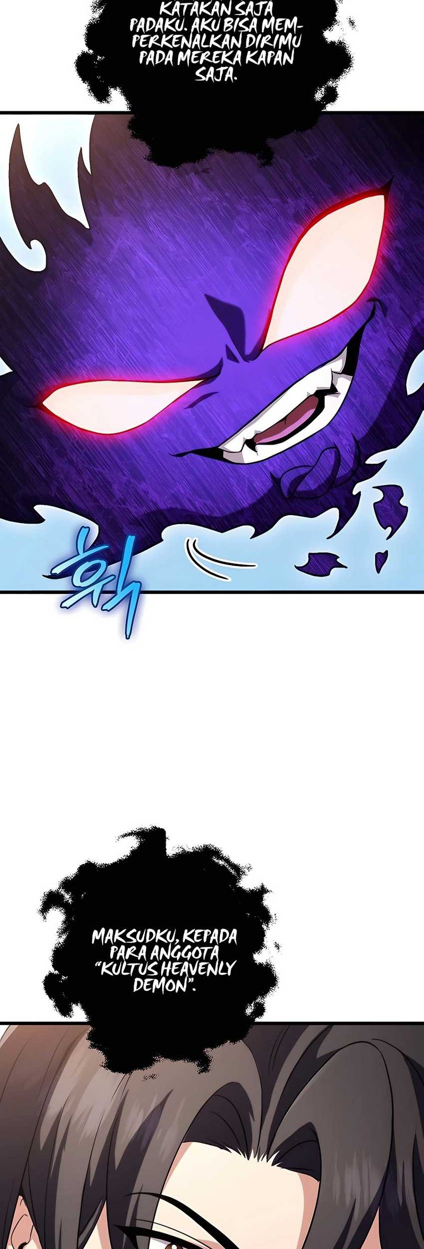 The Emperor’s Sword Chapter 16 Gambar 16