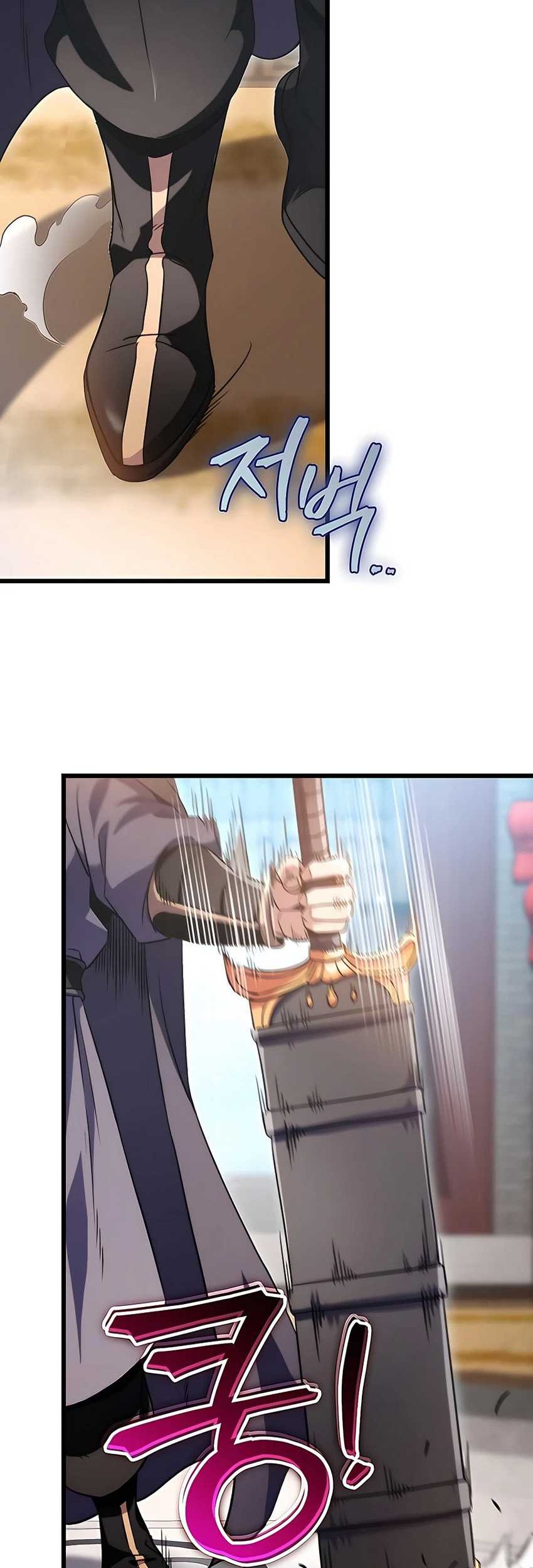 The Emperor’s Sword Chapter 16 Gambar 31