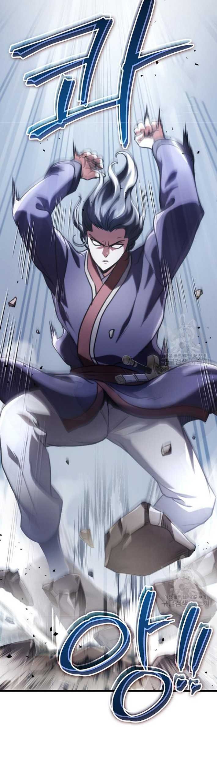 The Emperor’s Sword Chapter 25 Gambar 26