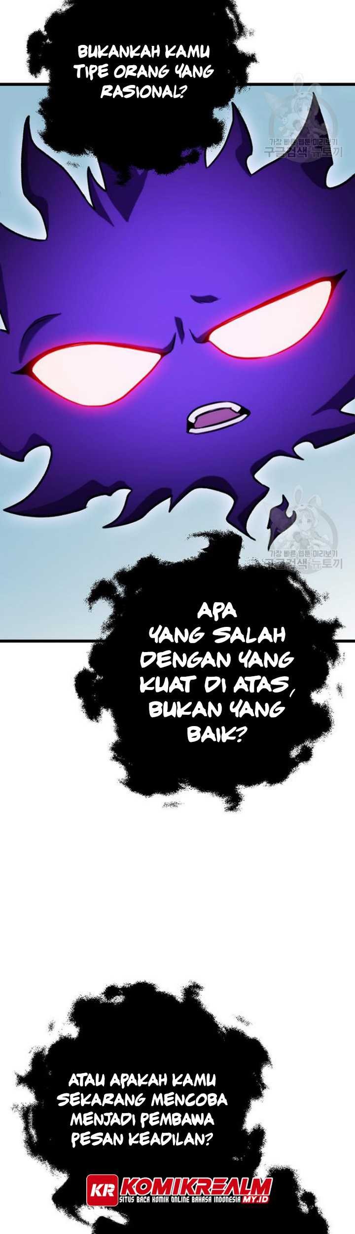 The Emperor’s Sword Chapter 25 Gambar 32