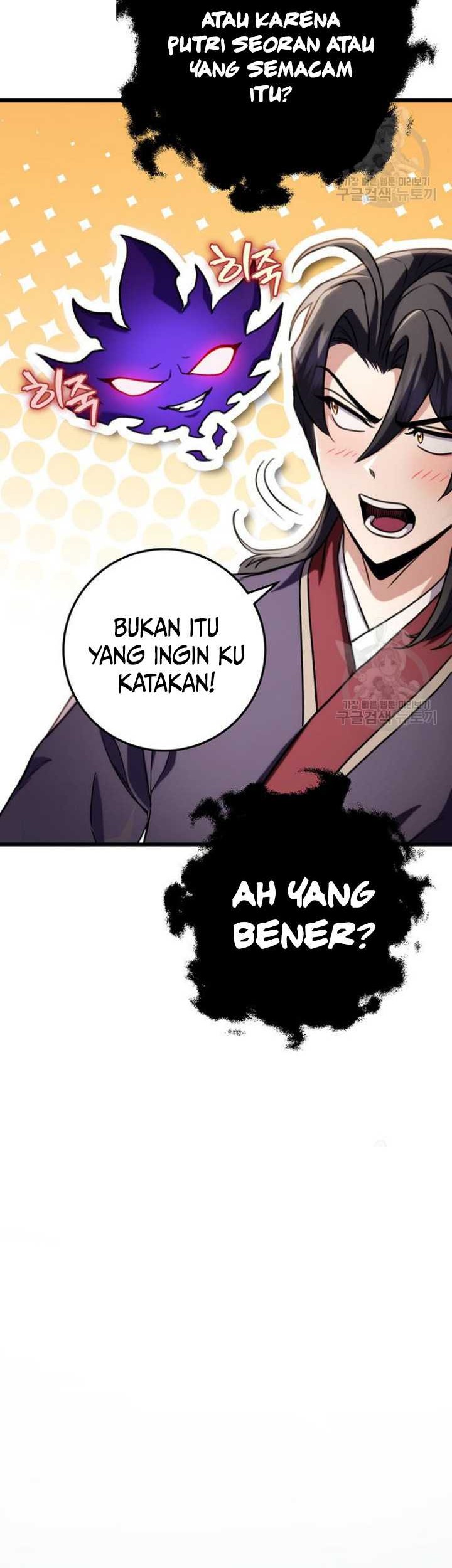 The Emperor’s Sword Chapter 25 Gambar 33