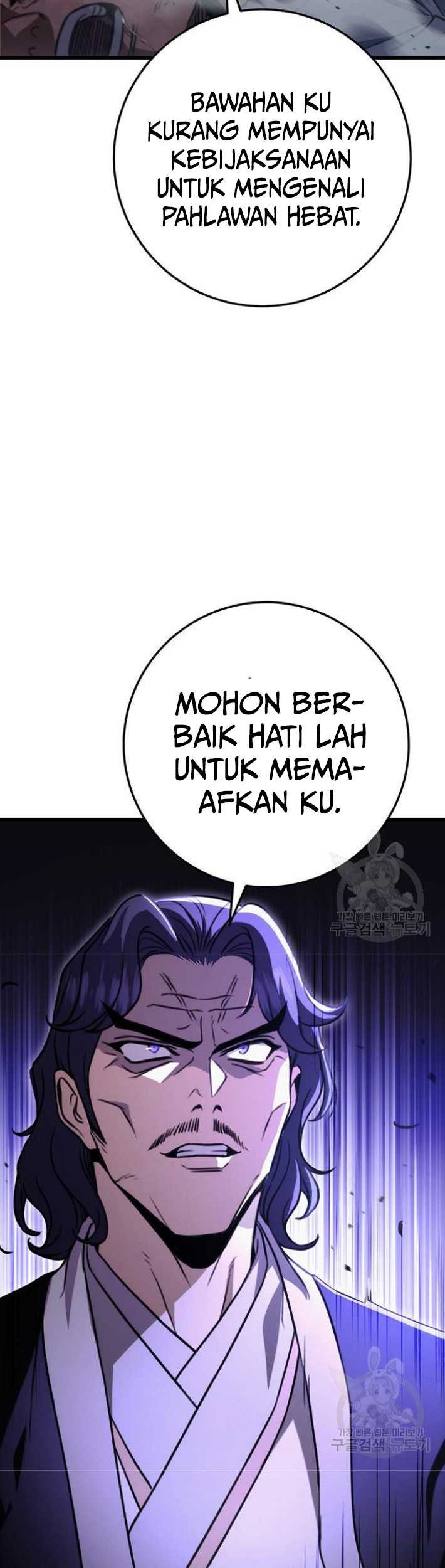 The Emperor’s Sword Chapter 25 Gambar 19