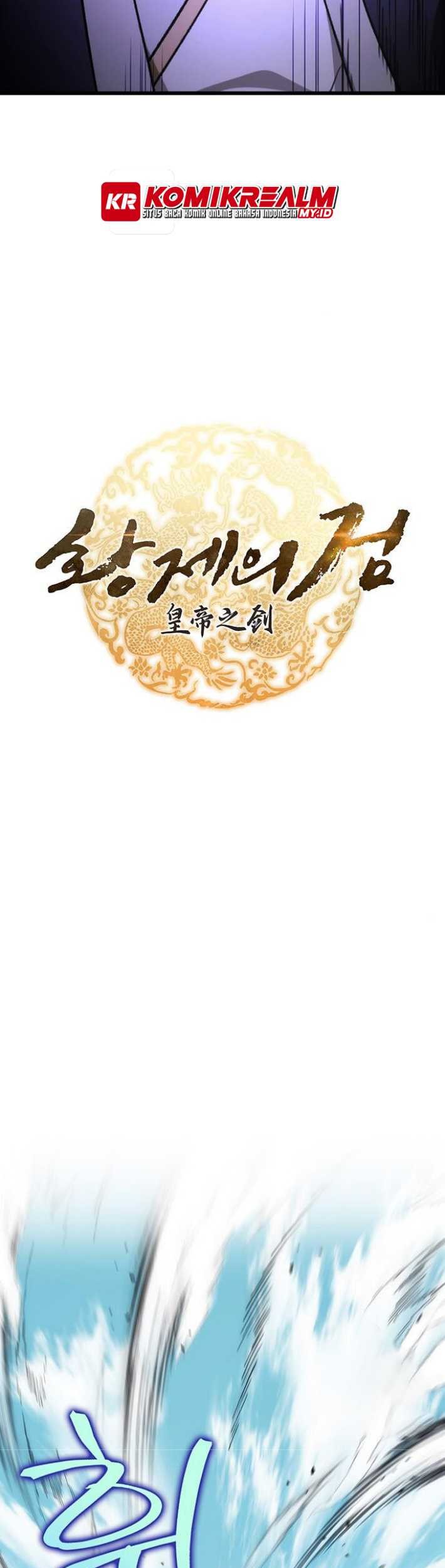 The Emperor’s Sword Chapter 25 Gambar 20