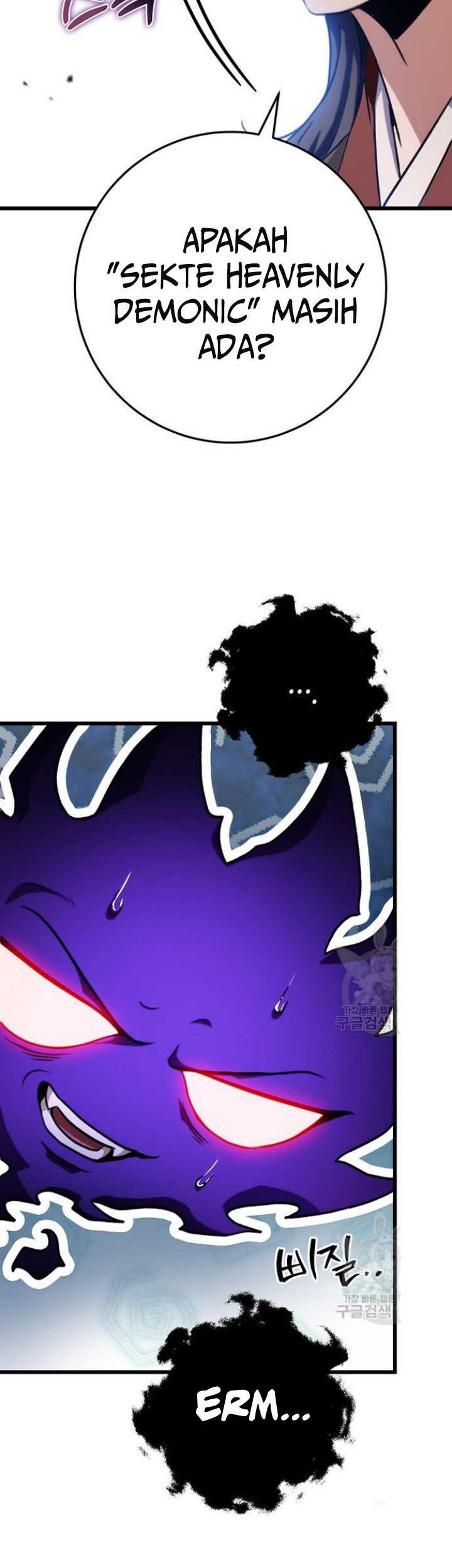 The Emperor’s Sword Chapter 25 Gambar 45