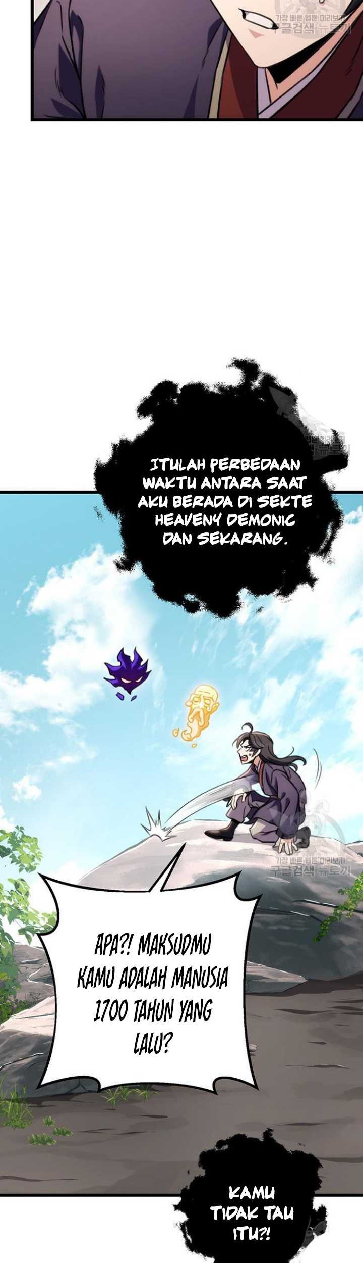 The Emperor’s Sword Chapter 25 Gambar 48
