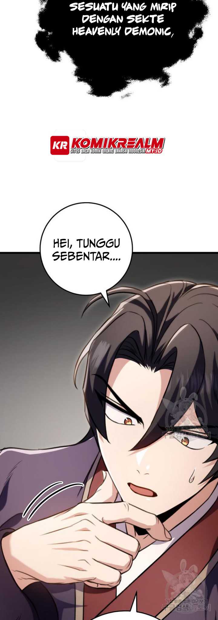 The Emperor’s Sword Chapter 25 Gambar 55