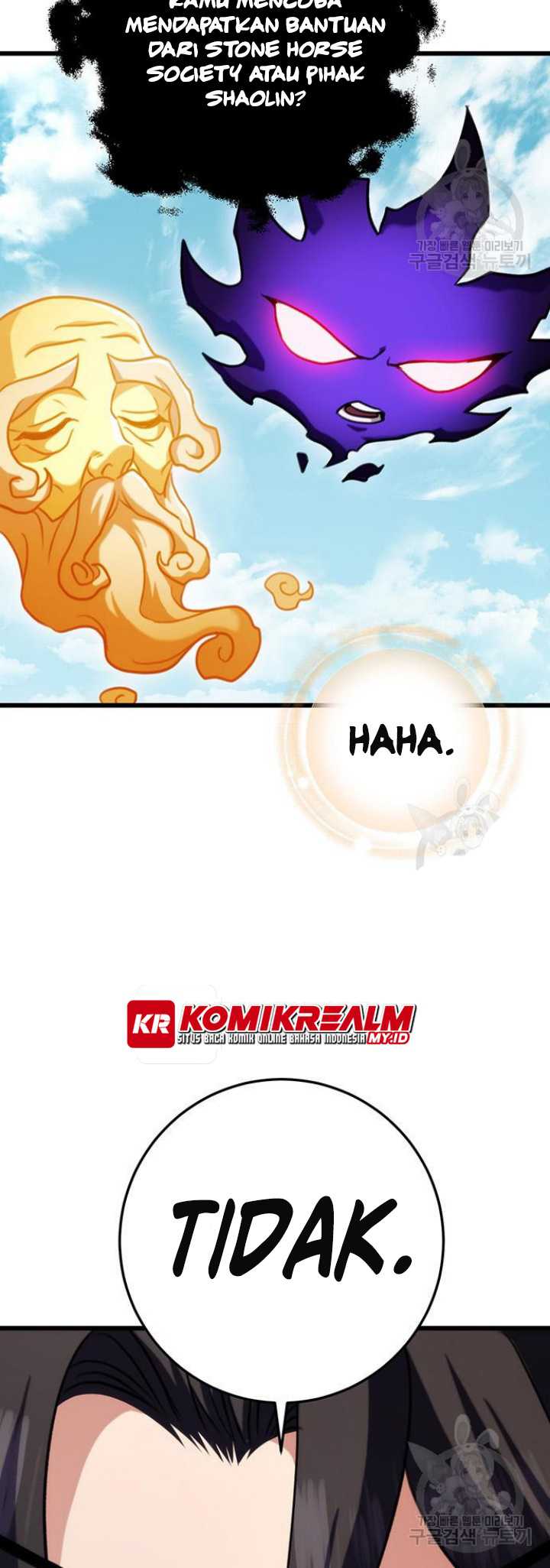 The Emperor’s Sword Chapter 25 Gambar 42