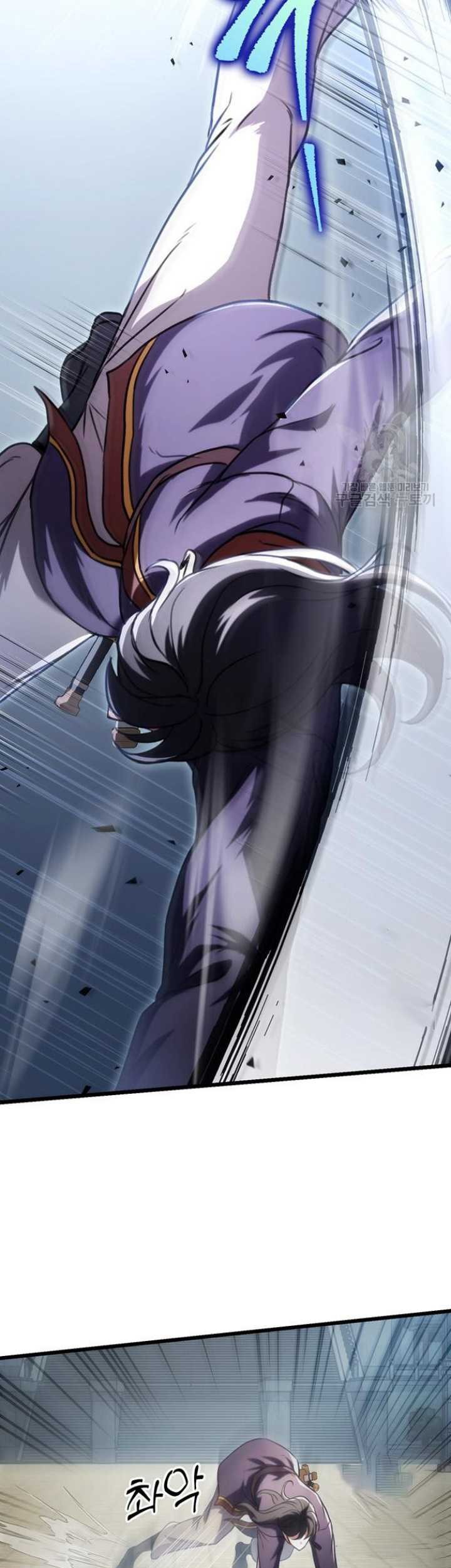 The Emperor’s Sword Chapter 25 Gambar 4